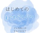 水彩風が可愛い！ベビー成長記録画像6点作ります 現役ママが作る水彩風デザイン。大切なお子様の思い出を形に。 イメージ6