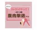 伝わるインスタの投稿Canvaで作ります 30代女性へサービス提供されている方、刺さる投稿したい方へ イメージ5