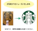 画像からAiデータをお作りします 初めての方でも安心・親切丁寧に対応いたします。 イメージ4