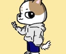 もんたがオリジナルイラストを描かせていただきます もんたの森のイラストレーターであるもんたがイラストを描きます イメージ5