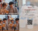 人気雑誌風プロフィールブック作成します フルオーダー可能◎おしゃれな雑誌風プロフィールブック イメージ10