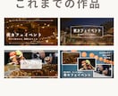 インスタグラムの投稿の作ります 文字が多くても、見やすい投稿を作成します イメージ3