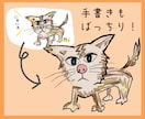 お手元の名刺や画像をきっちりとトレースします 手書きのイラストもトレースできます。ご相談ください イメージ3
