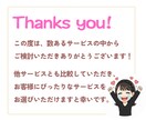 SEOに強いnoteであなたの商品を2回宣伝します 子育て世代・副業初心者層に自然にPR！認知拡大におすすめ イメージ10