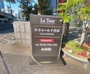 マンションなどの外観を撮影します 低価格でマンションやビルなどを撮影します イメージ3