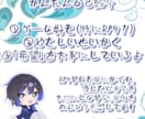 僕と話せる、電話のレンタル彼氏サービスで会話します 期間も約束もいらない今を楽しむだけの落ち着いたお喋りをします イメージ5