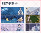 IRIAM【デジガチャ素材】制作します 《丸投げOK》可愛い・かっこいい【デジガチャ素材】制作します イメージ7