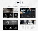こだわりのリッチメニュー作成します WEBに不慣れでもOK！あなたのイメージ具現化します イメージ2