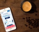 10Pまで同一価格！｜集客特化HP制作します 【ご成約特典】MEOとLINE構築で売上アップ支援！ イメージ8