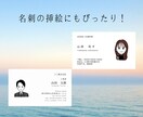 SNSアイコン／名刺に★ポップな似顔絵を描きます シンプル可愛い似顔絵◎SNSアイコン/プレゼント/名刺にも★ イメージ3
