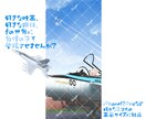 飼い主さんとペットちゃんをご要望の絵柄で描きます 色んな絵柄に対応！納得するまでとことん修正します！ イメージ8