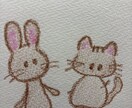 小さいお子様や可愛い絵が必要な方に提供します 可愛い絵が得意なのでご要望にそって作成します‼️ イメージ1
