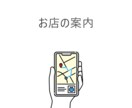 予約販売のwebサイト作ります ネットでお弁当予約お店で受け渡し イメージ10