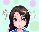 SNSなどのアイコン描きます お買い求め安く、高品質で( ˙▿˙　) イメージ2