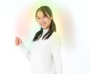 オーラ視であなたの性格や秘めた才能を鑑定します 【５名様限定価格】強み・天職・恋愛をオーラの色から占います イメージ3