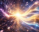 縁結び鑑定｜離れた心の本音を読み解き、縁を結びます 音信不通から再会へ。潜在意識を調律する強力な霊視鑑定 イメージ10