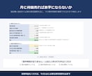 ハンドメイドの原価・粗利計算Excelを販売します 販売価格を入れるだけで粗利と実質時給が分かります イメージ5