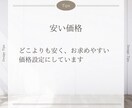TikTokのフォロワーを1200人から増やします 【減少補償付き】1人1.2円！どこよりも安く提供します！ イメージ7