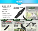 1枚￥１０００ECサイトのサムネイル画像作成します 修正回数無制限！メルカリ・ヤフショ・Amazon・楽天など イメージ7