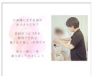 お裁縫のオンラインレッスンをします ちょっとした相談から、作品づくりまで、つまづきを解消します イメージ5
