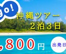 ECサイトのバナーや商品画像を作ります お客様に寄り添ったあたたかいデザインをお届けします イメージ4