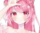 アイコン、1枚絵描きます 自由に使っていただいて構いません イメージ4