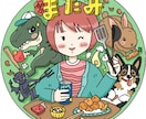ゆるくて可愛い手書き風アイコン作成します あなたの好きを詰め込んだ可愛い手書き風アイコン♪ イメージ2
