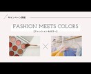 見やすく伝わるようプレゼン資料をデザインします 修正回数無制限！読み手に伝わる、整ったデザインを低価格で！ イメージ9