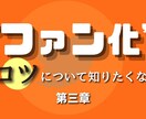 noteの見出し記事デザインを1000円で作ります 見られないnoteデザイン→購入したいnoteデザインに イメージ3