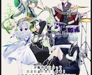 立ち絵制作いたします TRPG、ゲーム、動画等で使用する立ち絵の制作をいたします イメージ4