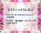 心のモヤモヤ・お悩み・愚痴・何でもお話し伺います 誰かに聞いてほしい。誰かと話したい。雑談でもOK！ イメージ8