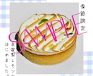 お店の世界観が伝わるSNS投稿を制作します お店の想いが伝わるデザインを、一緒に整えていきます イメージ1