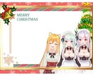 ５名様限定★可愛い女の子等イラストカード制作します クリスマスVer付、クリスマス会案内、招待状やプレゼントに イメージ4