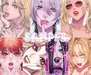 SNS向け　あなただけのアイコンを制作いたします SNSなどで活用出来るイラストを描きます！ イメージ4
