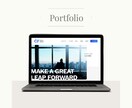 studioエキスパートがホームページを作成します 起業・開業など、hp制作を安心して相談依頼したい方へ イメージ7