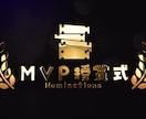 MVPアワード映像を制作いたします がんばったで賞！等の授賞映像をゴージャスに演出します イメージ3