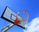バスケのアドバイス、練習を考えます スタメンになりたい、うまくなりたい人のためにできることします イメージ1
