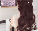 美容学生が推し活・ヘア・日常の悩みを優しく聞きます ヘアアレンジや推し活・日常の悩みや愚痴なんでも聞きます！ イメージ4