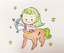 ほんわかイラスト作成します ポスターやブログの挿し絵にご活用ください イメージ4