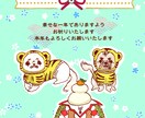 あなた様の可愛い家族描きます リアル・ポップなど様々なタッチで承ります！ イメージ4