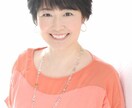 ペンジュラムでフラワーレメディ選びヒーリングします →「今あなたに必要なバッチフラワー〜」メニューに統合しました イメージ2
