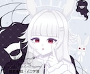SNSのアイコンで使えるイラスト描きます 背景詰込みで可愛いもの描かせてください！ イメージ4