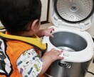 子育てのお悩み・愚痴お聞きします お子様の年齢関係なくお悩み相談・愚痴何でもお聞きします。 イメージ1