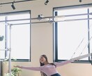 国際資格インストラクターがピラティスレッスンします 姿勢やお身体悩みに合わせてあなただけのオーダーメイドレッスン イメージ1