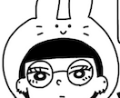 似顔絵描きます 個性豊かな似顔絵を描きます。なるべく希望のタッチに近づけます イメージ1