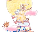 ゆるふわイラスト描きます ちょっとしたものでも何でも。データ・手描きお好みに応じます。 イメージ1