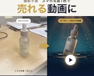 素材ゼロからAI動画制作・PR動画CMを作ります 絵コンテ事前確認×期日厳守｜商品紹介動画・展示会CM対応 イメージ1