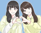 アイコンイラストを制作します SNS等で使えるあなただけのアイコンが欲しくありませんか？ イメージ2