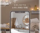 モニター価格！SNSの運用・運営代行します アカウント設計・プロフィールなどあなたのお悩み全部解決します イメージ6