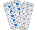 健康、愚痴なんでも相談乗ります 薬剤師が相談、愚痴なんでも聞きます！ イメージ4
